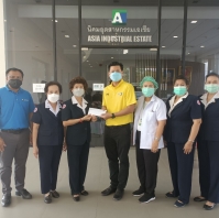 AIES’S 1st BLOOD DONATION ACTIVITY OF 2022