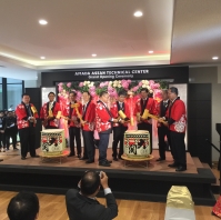 Amada Asean Technical Center's Grand Opening Ceremony