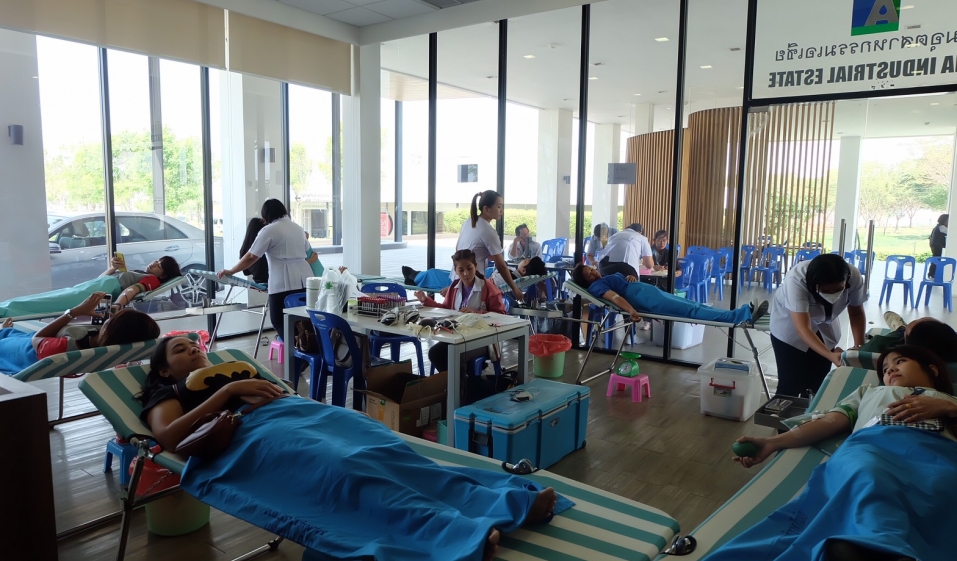 AIE's 1st BLOOD DONATION ACTIVITY 2020