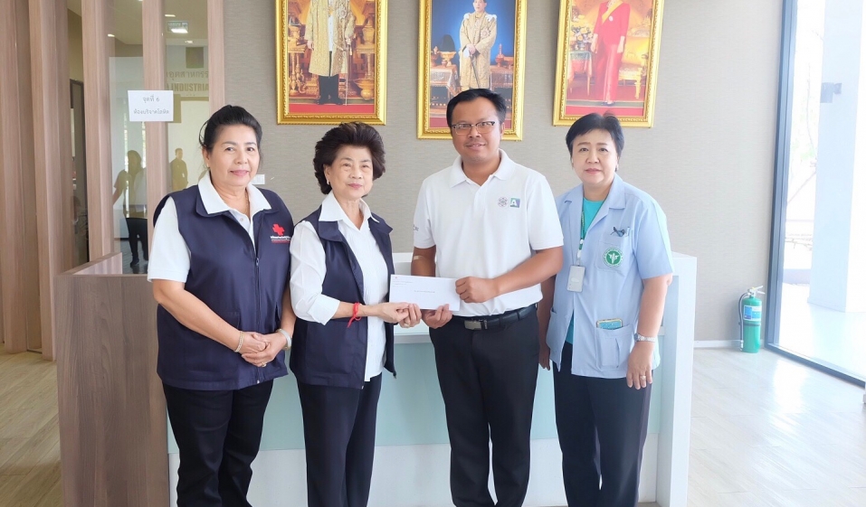 AIE's 1st BLOOD DONATION ACTIVITY 2020