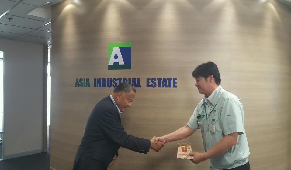 SPA Signing Ceremony Between AIE  and MIYAMOTO GIKEN