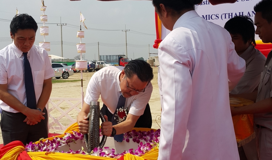 Foundation Stone Laying Ceremony of NGK Ceramics (Thailand) Co., Ltd.