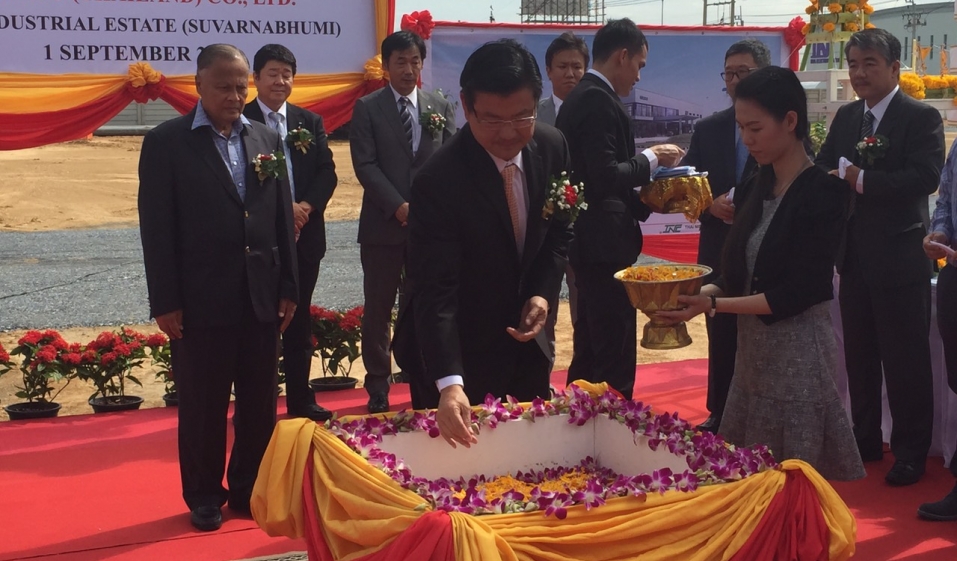 Foundation Stone Laying Ceremony of ANESCO (THAILAND) CO., LTD.