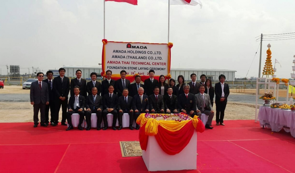 Foundation Stone Laying Ceremony of AMADA (THAILAND) CO.,LTD.