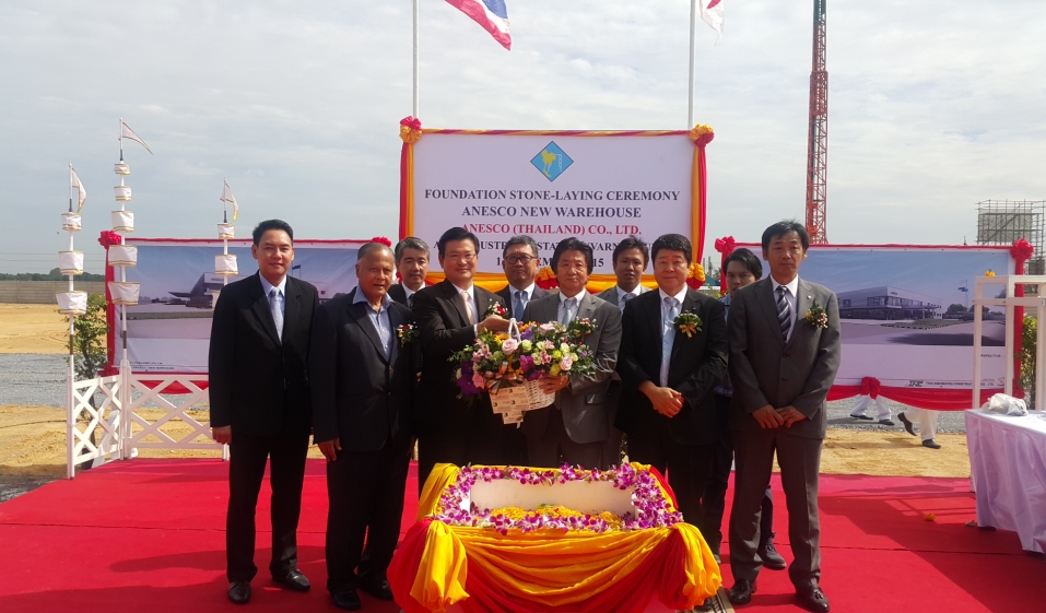 Foundation Stone Laying Ceremony of ANESCO (THAILAND) CO., LTD.