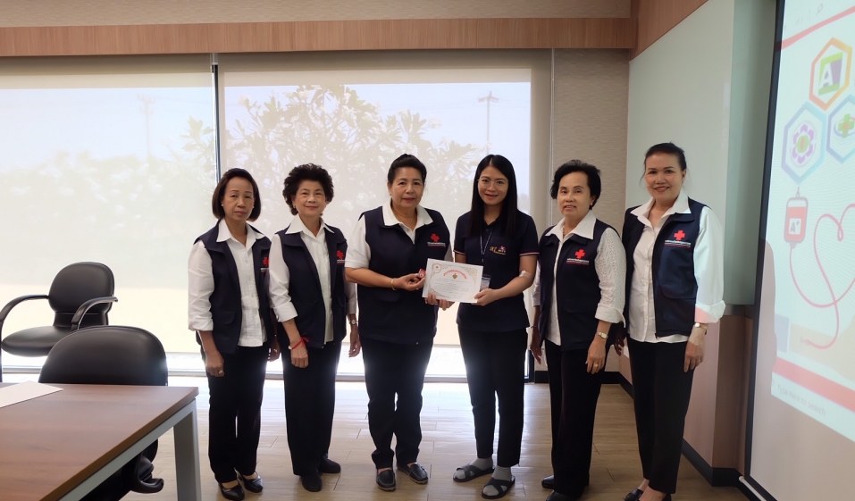 AIE's 1st BLOOD DONATION ACTIVITY 2020