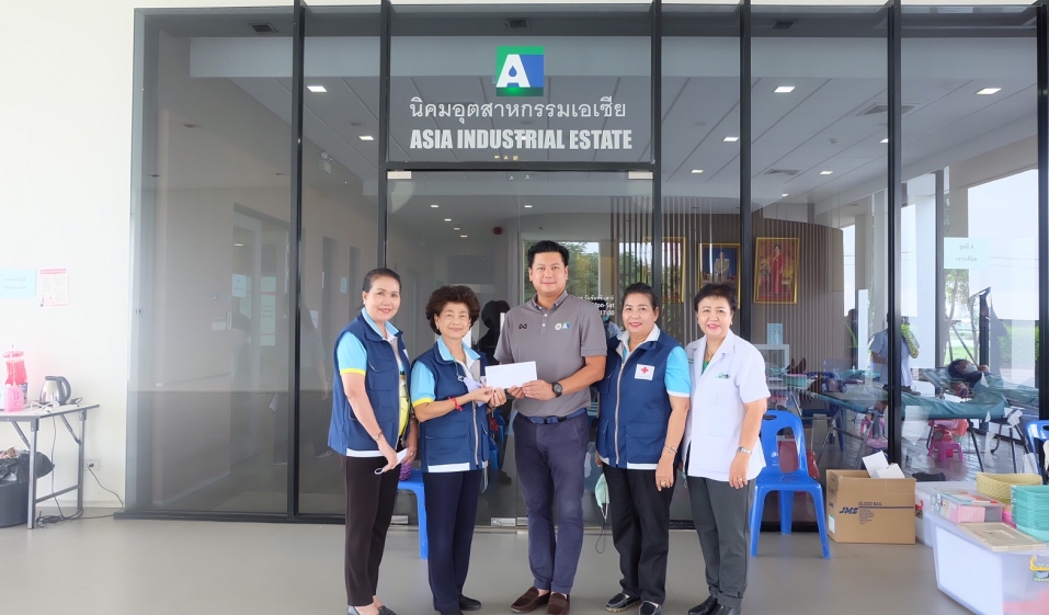 AIES’S 2nd BLOOD DONATION ACTIVITY OF 2020