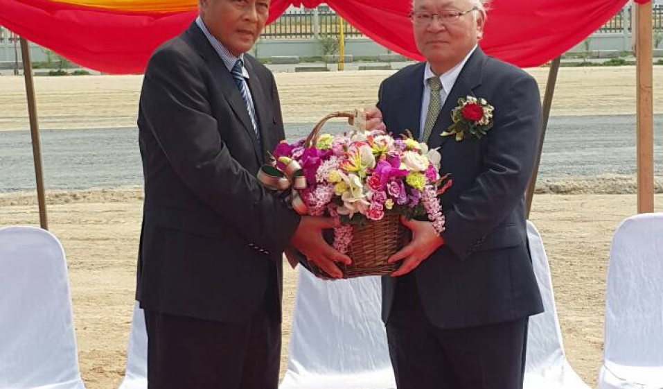 Foundation Stone Laying Ceremony of AMADA (THAILAND) CO.,LTD.