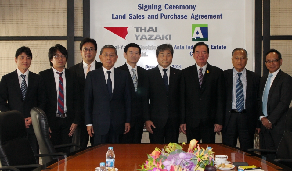 SPA Signing Ceremony Between AIE and Thai-Yazaki