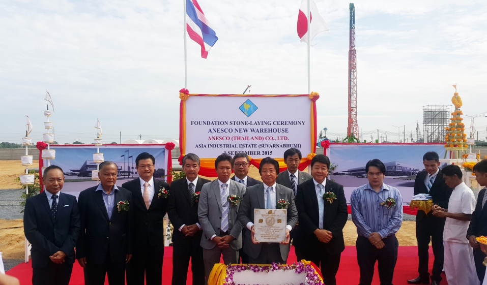 Foundation Stone Laying Ceremony of ANESCO (THAILAND) CO., LTD.