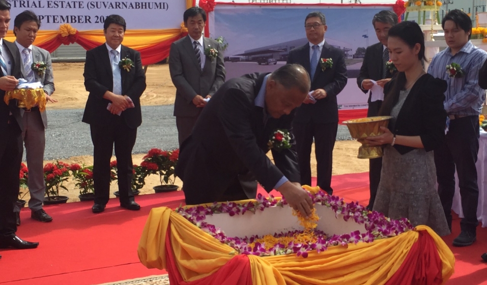 Foundation Stone Laying Ceremony of ANESCO (THAILAND) CO., LTD.