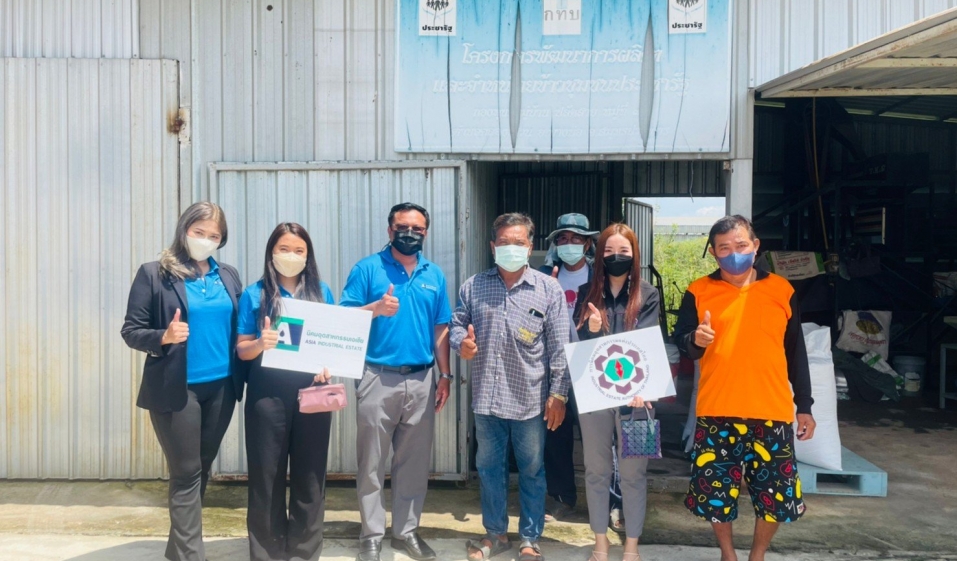Community Enterprise Promotion Project