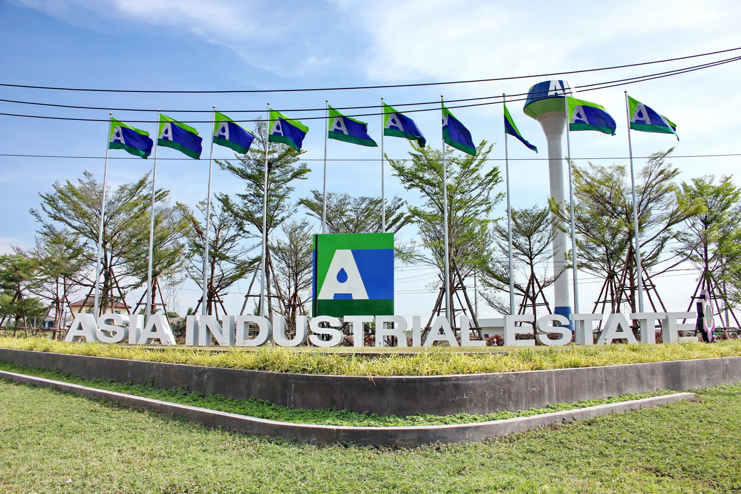 Asia Industrial Estate Suvarnabhumi (AIES)