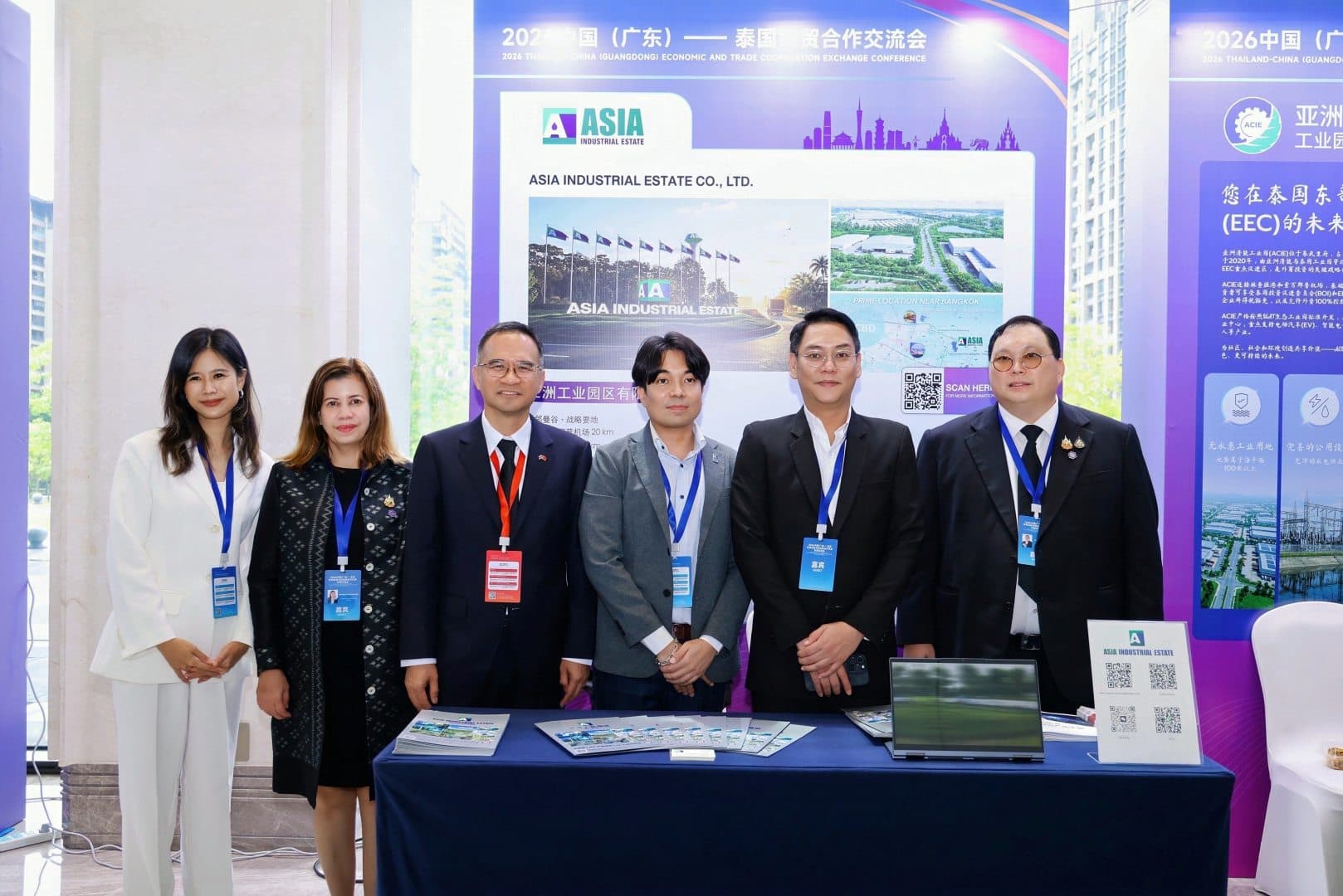 Asia Industrial Estate Joins NOW THAILAND: Powering Sustainable Futures Investment Promotion Event in Guangzhou